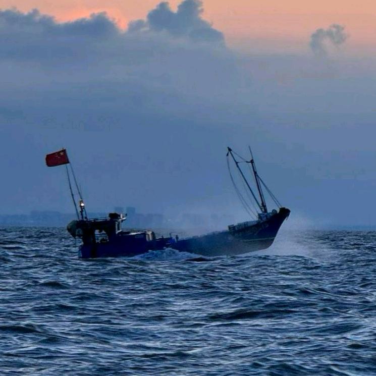 东海岛链（渔船捕捞）