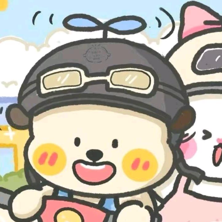 游乐.