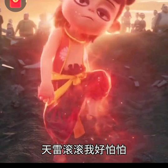 咸鱼泡面