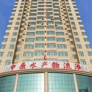 物流港熟食批发工厂～葛经理