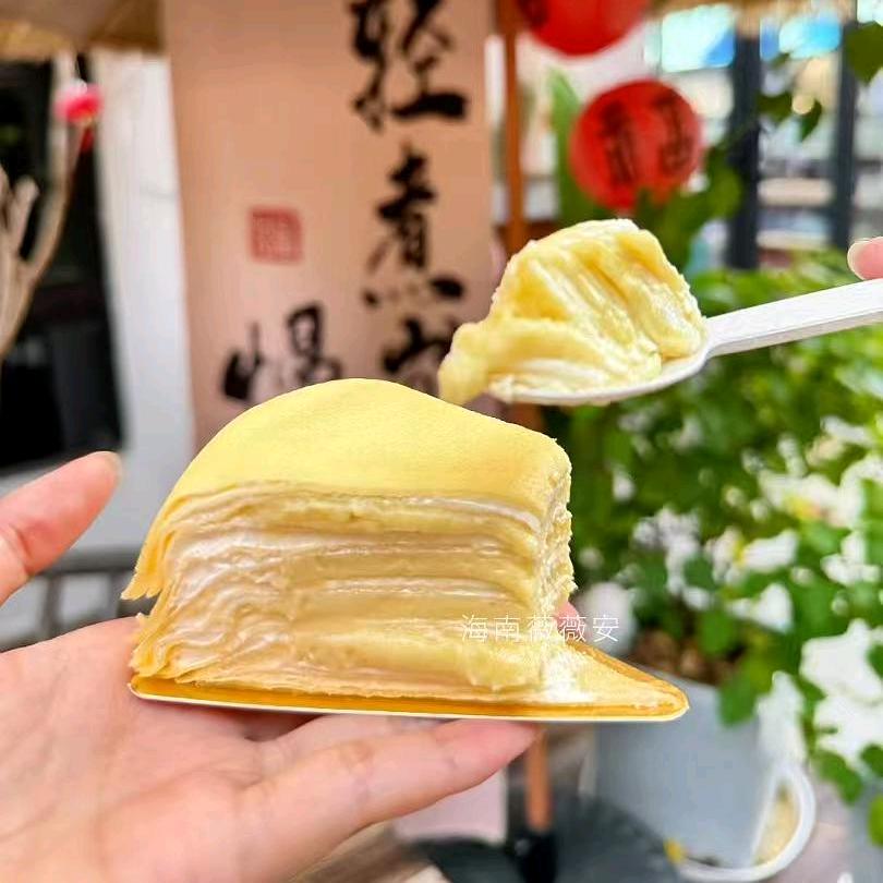 薇薇安幸福汇店.