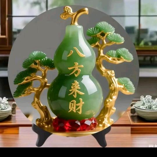 高哥