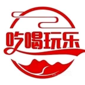 青岚正能量