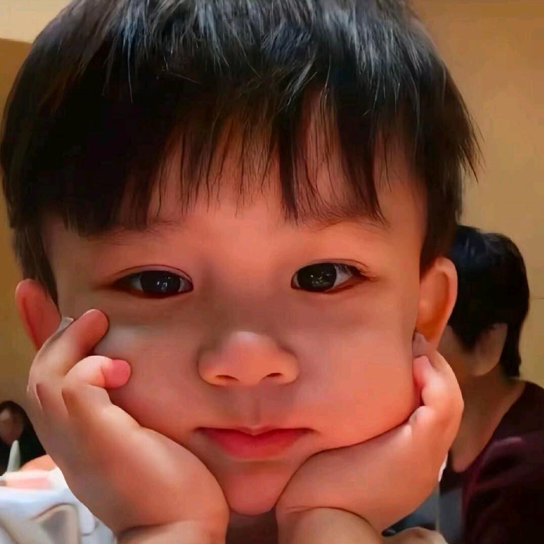 己
