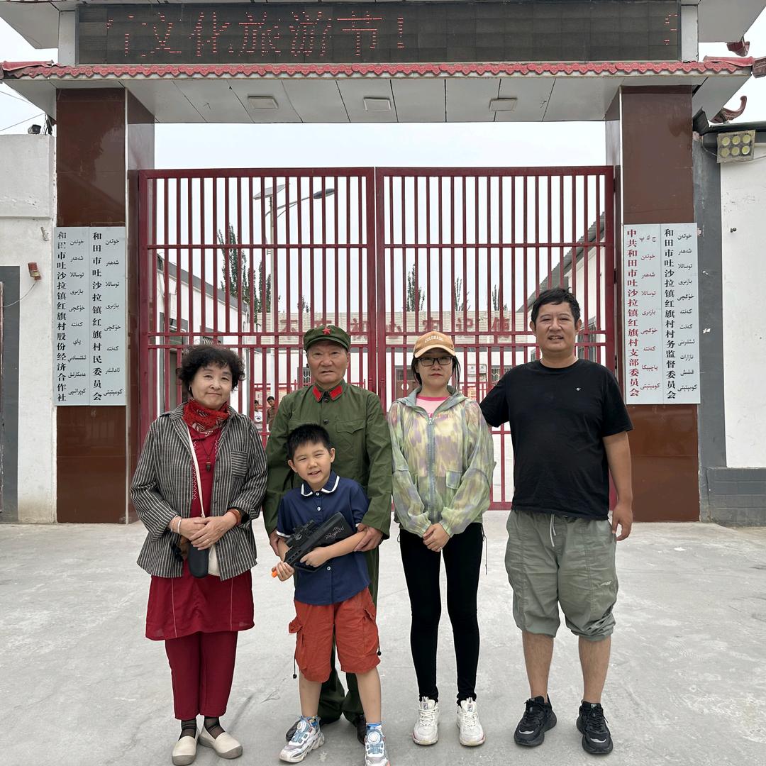 兵中一员(76一81)拒微信