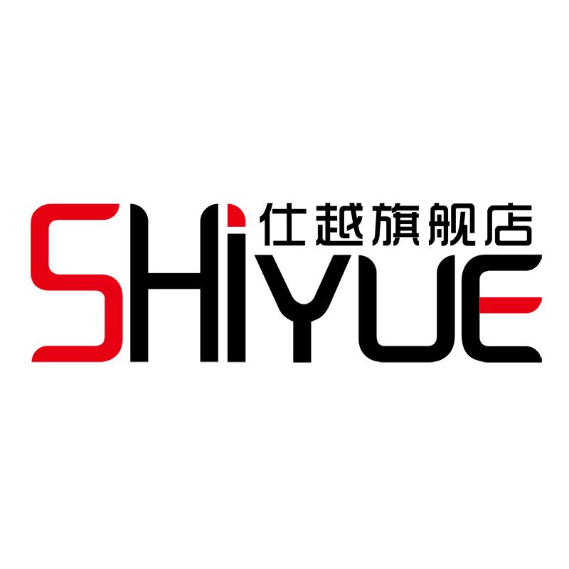 仕越服饰企业店