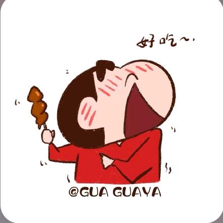 大哥爱吃素