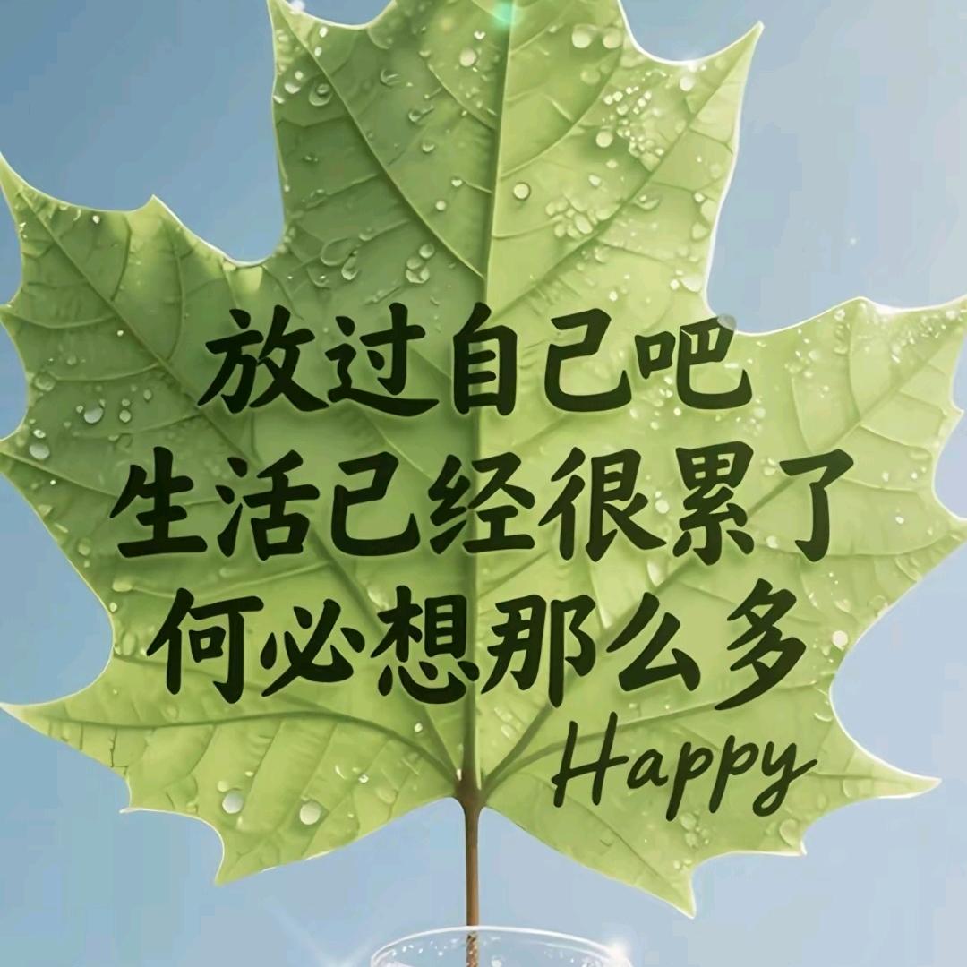 ꧔ꦿ℘💞᪲入᭄ᩚ💞᪲戏᭄ᩚ꯭ᩚ太深꧔