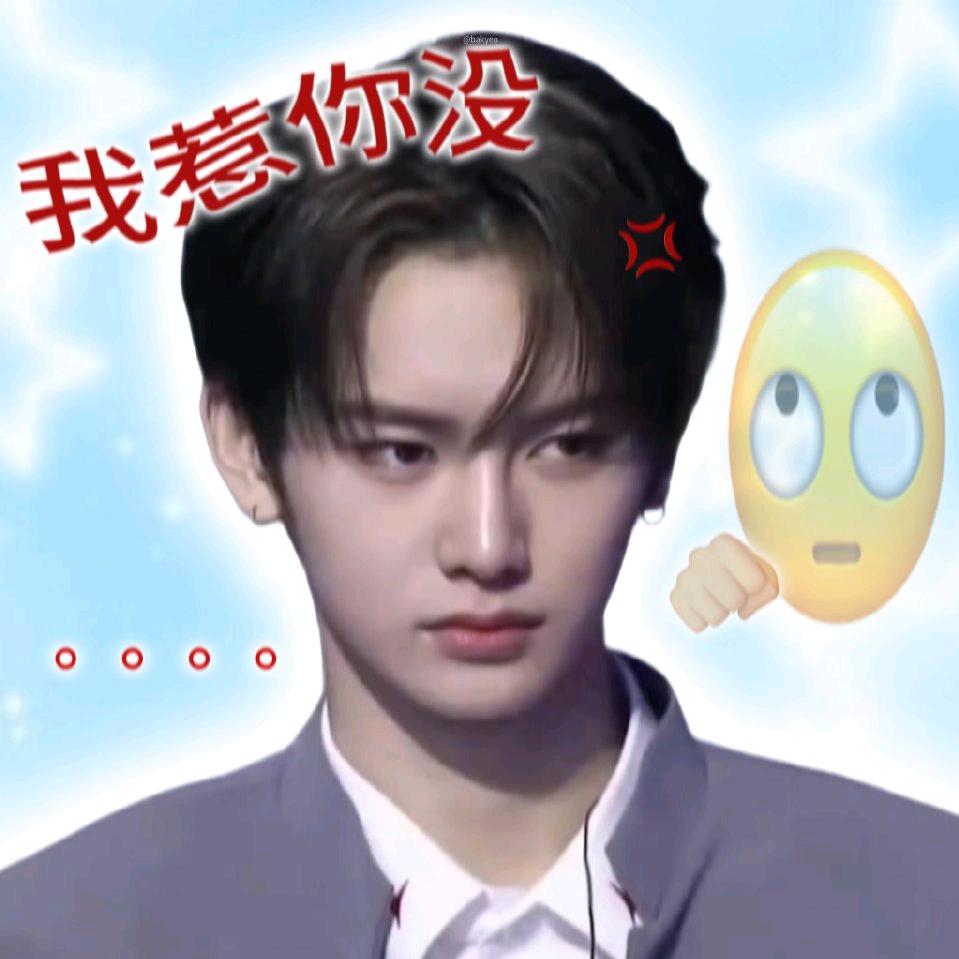 远方来信请安心