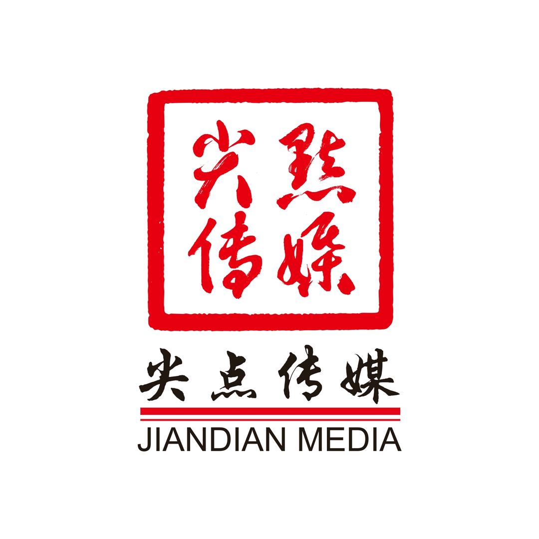 尖点传媒_活动策划