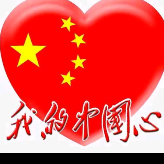 自律人生