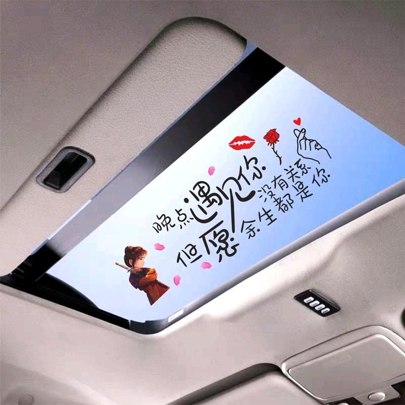 相约