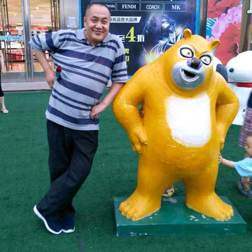 🤡🤡开心熊二🤡🤡