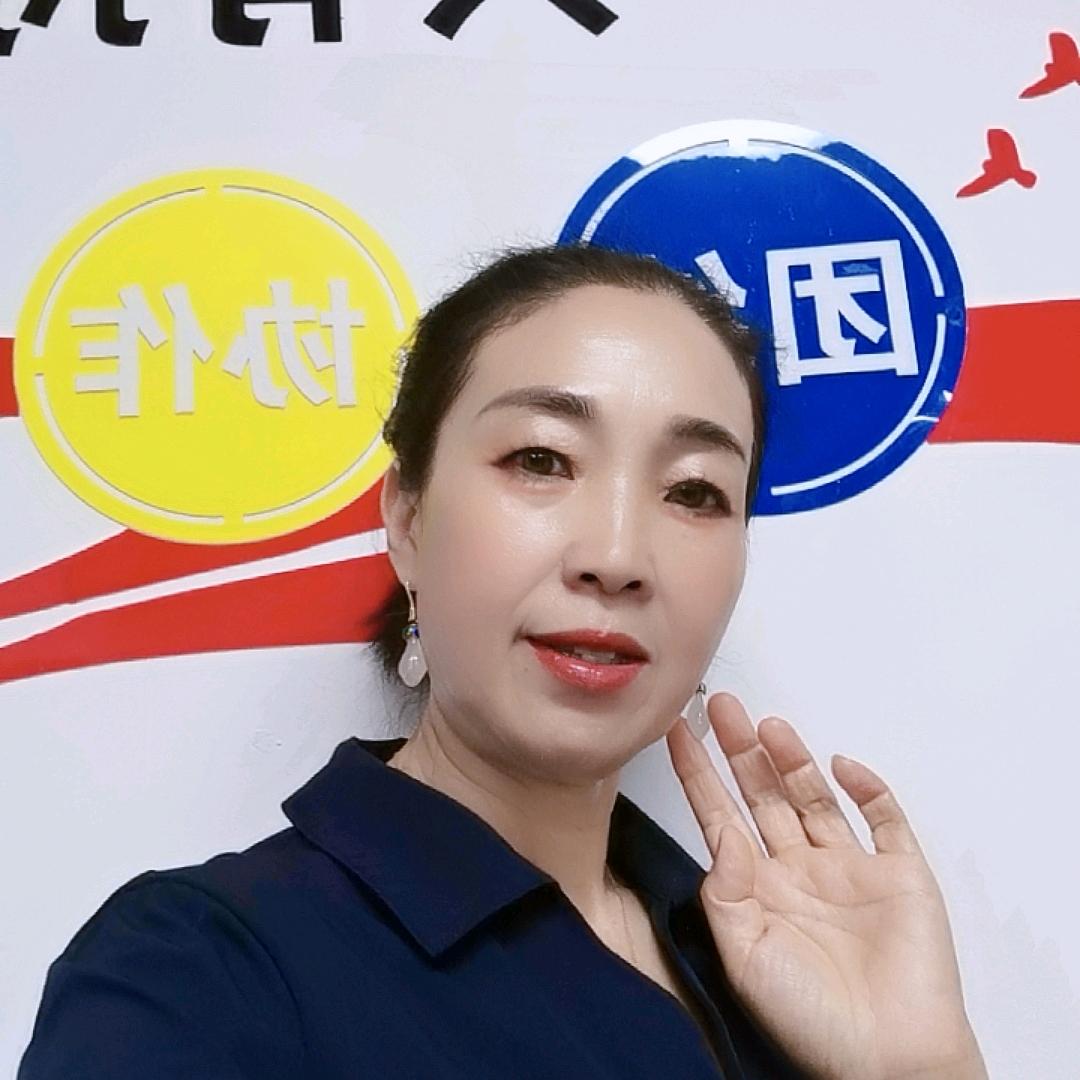 李五姐