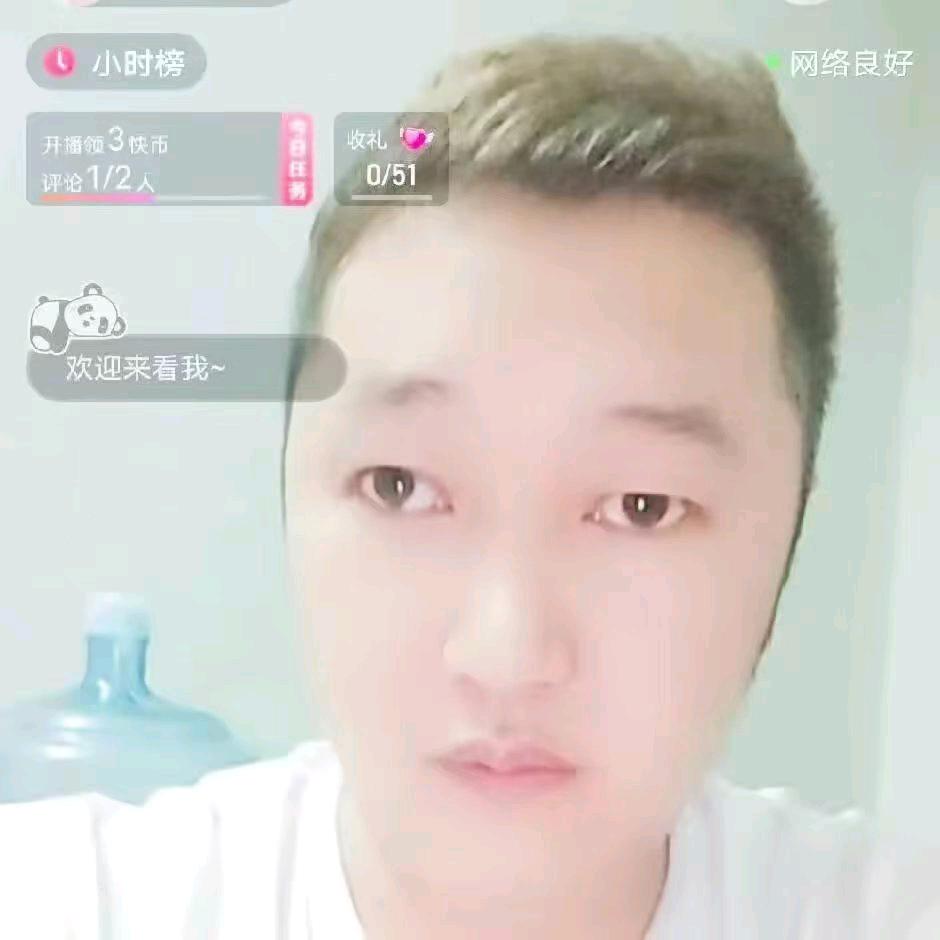 爱恨情仇