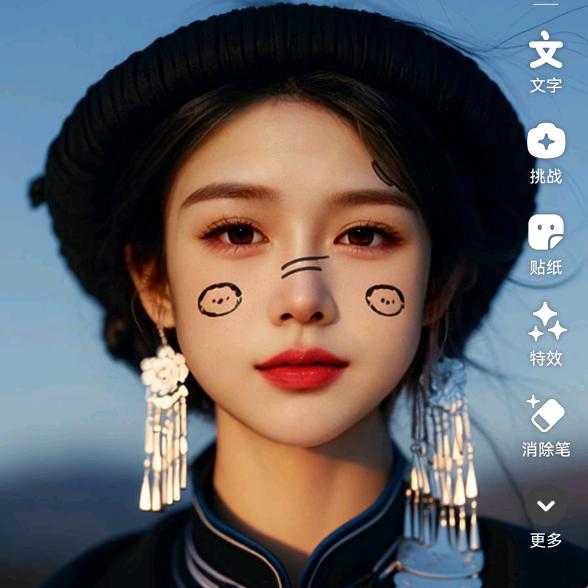 乡村凤妹