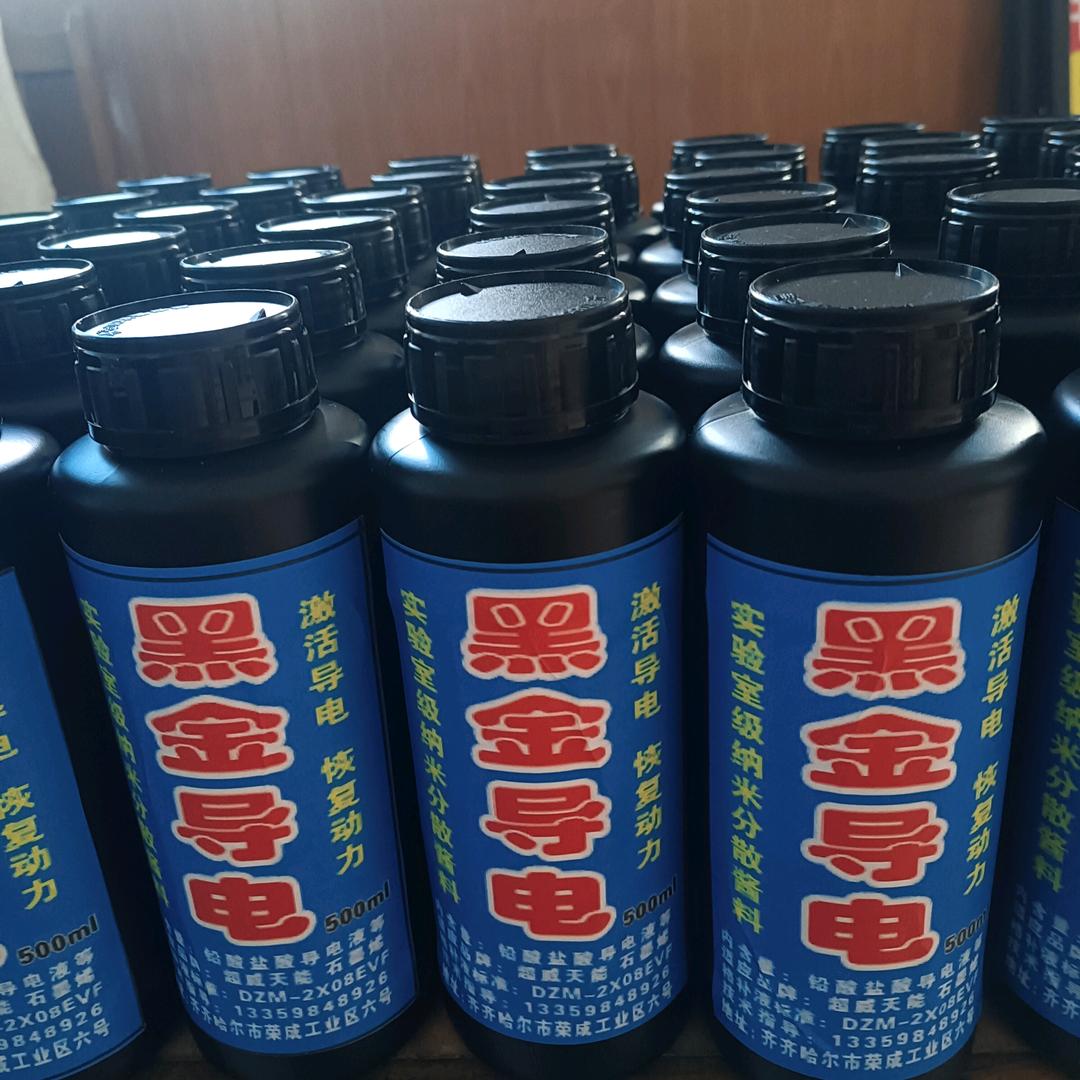 融通四海