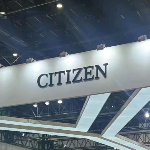 上海杉研机械设备 王军