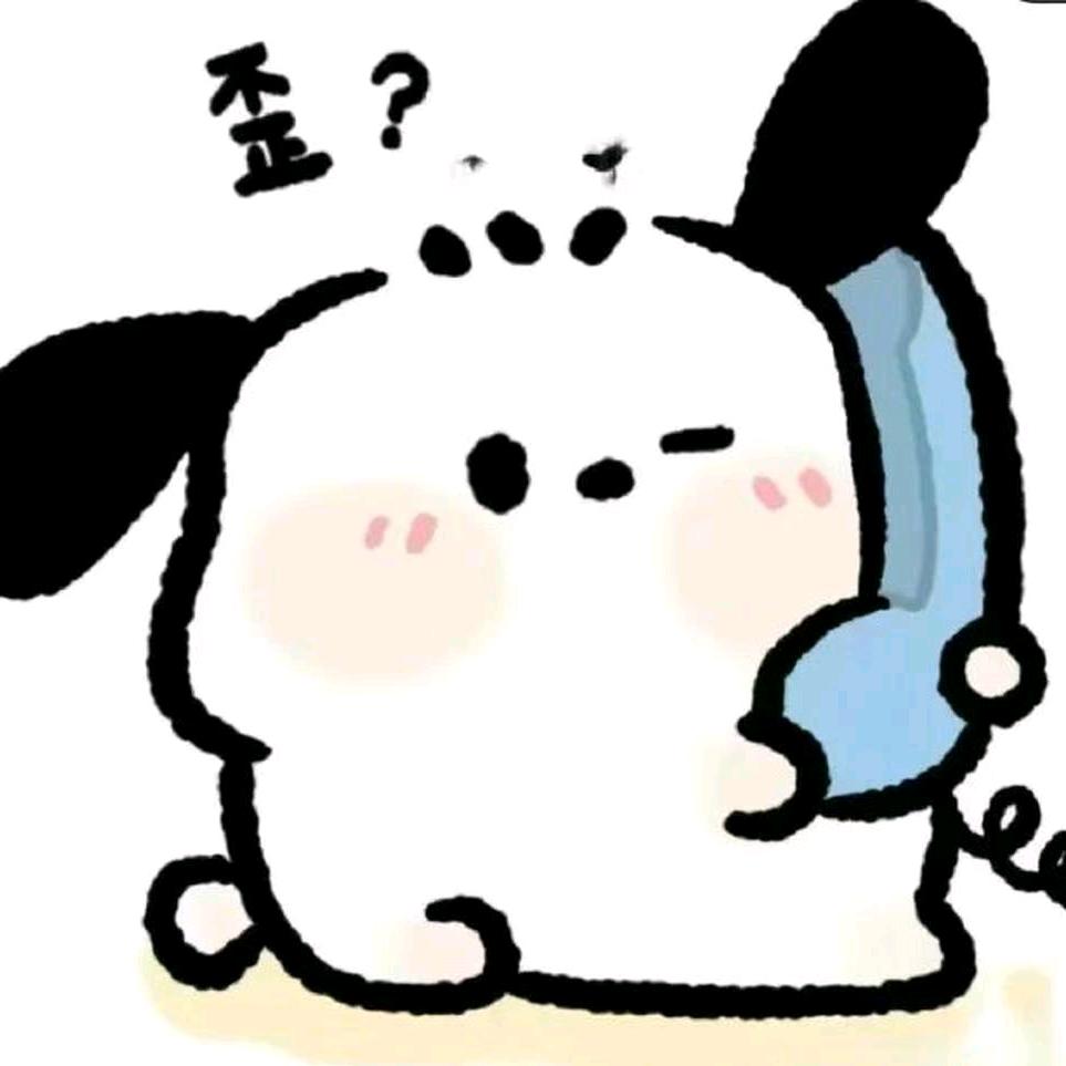 ˙·奶茶三分糖·