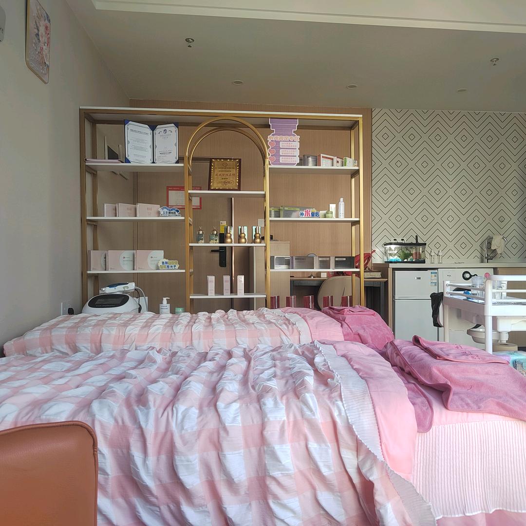 美可悦～臻美颜