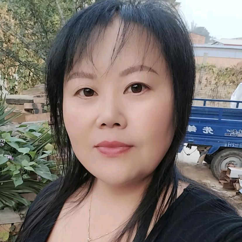 秀娟（找个伴）