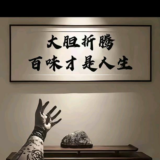 ℳঞ℘飛🕊2025