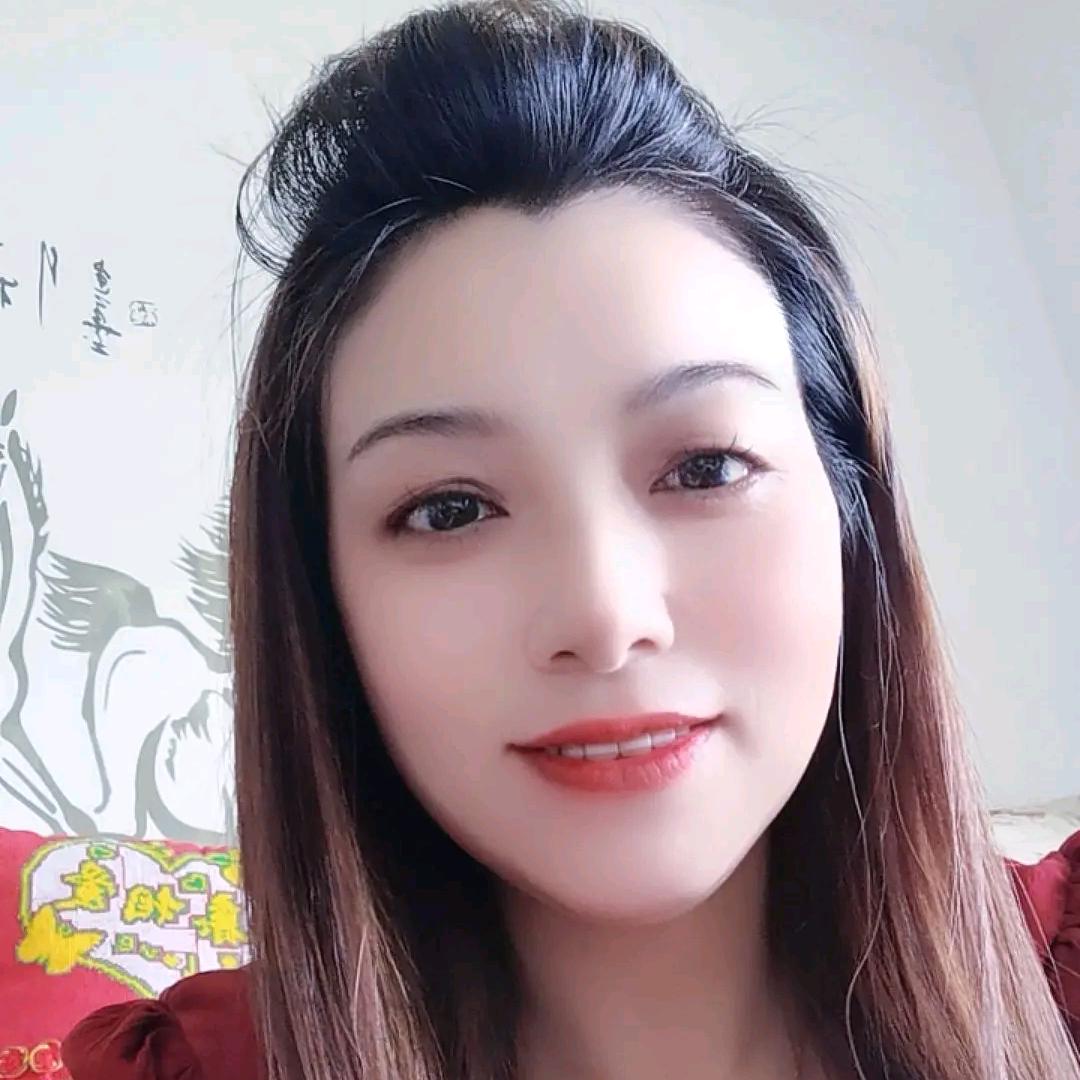 红尘有你