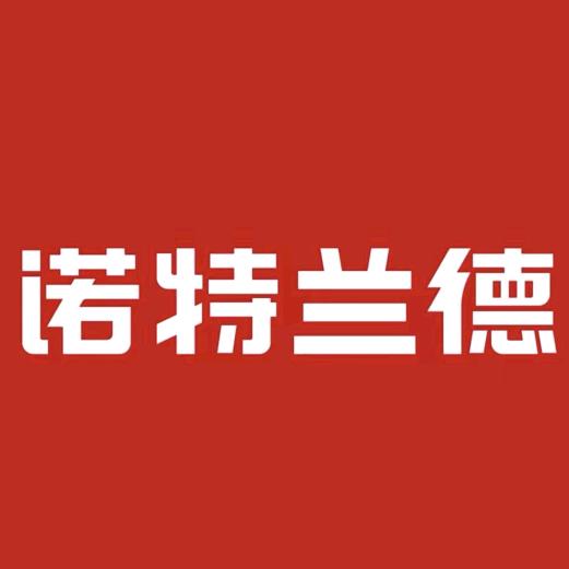 诺特兰德官旗店