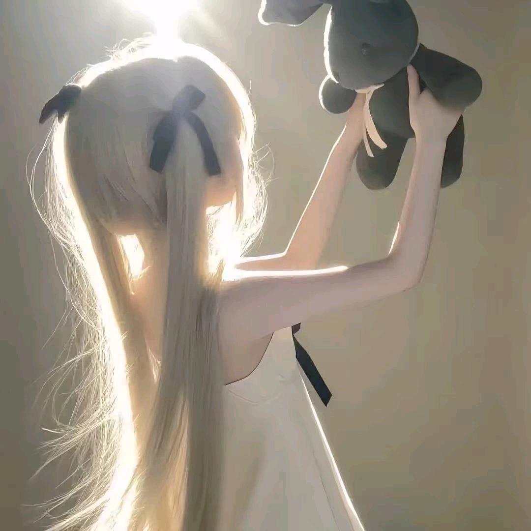い