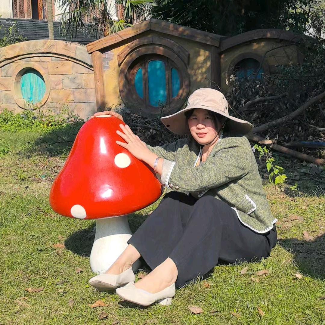花红