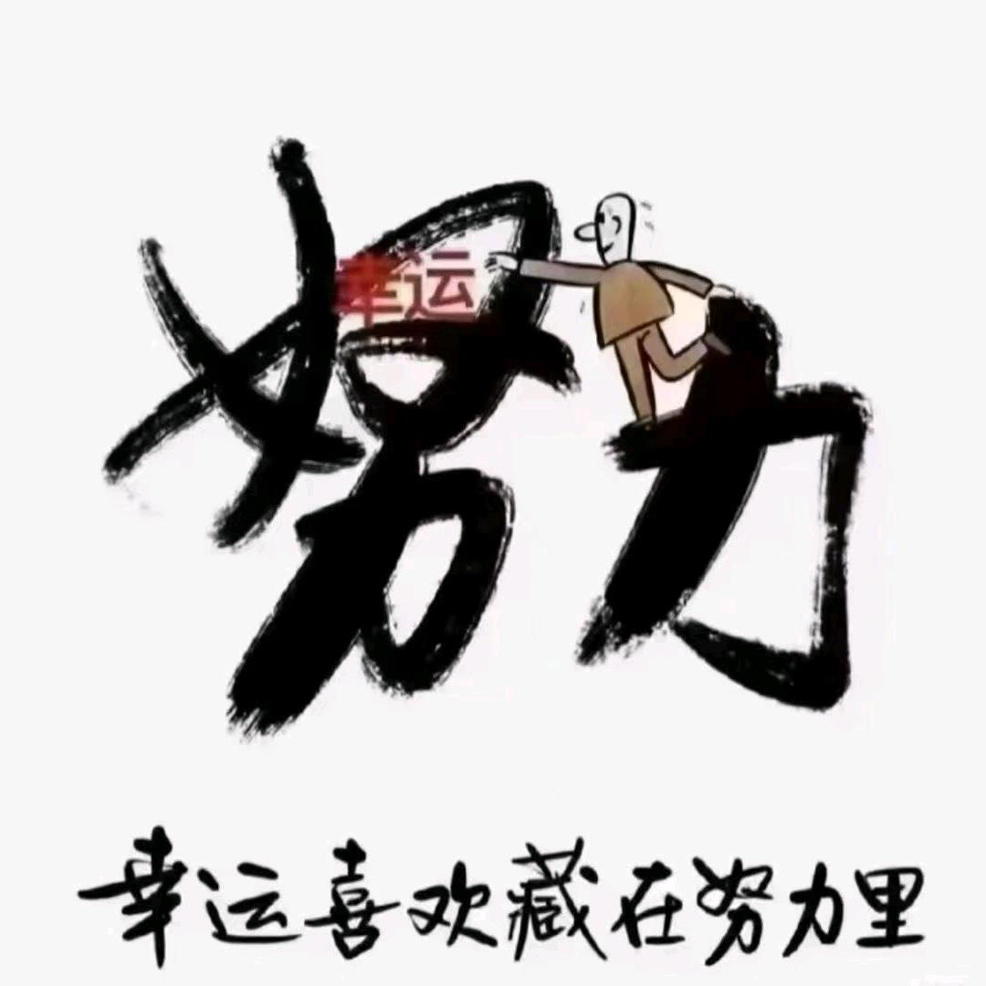 杭州陶经理带你做家政