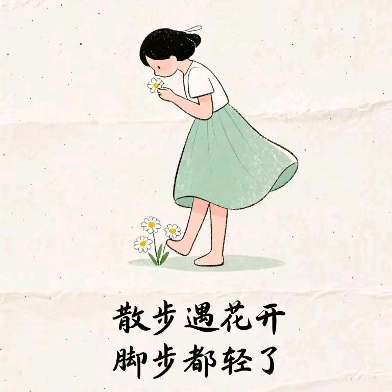 阿梨妮儿