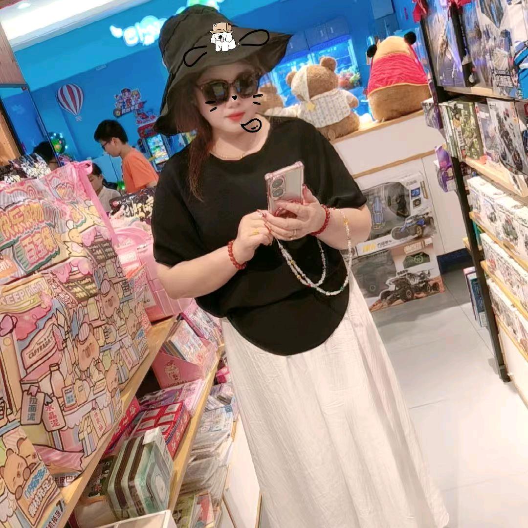 楊姐