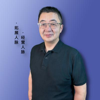 刚叔聊识人