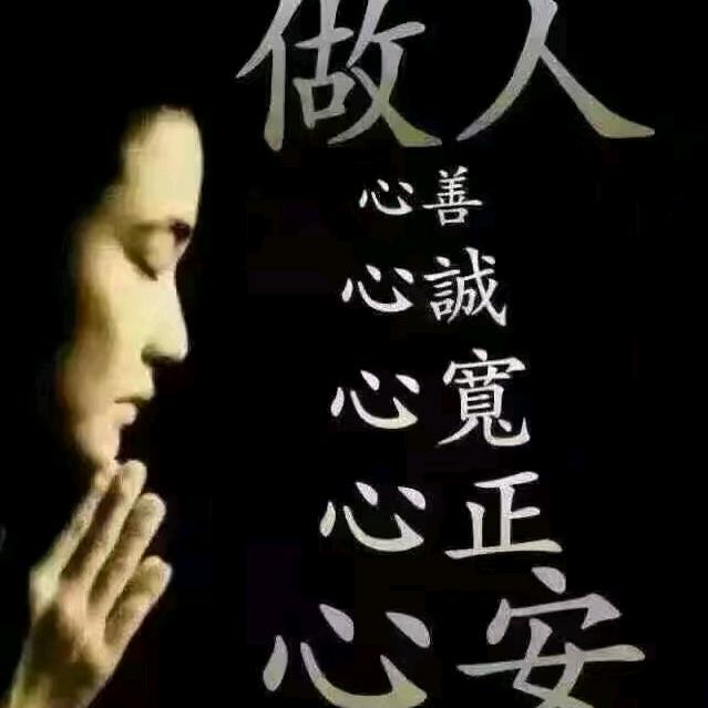 王♧五♪爷☞
