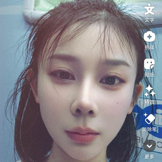 我是芹姐