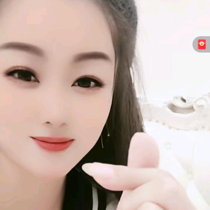 爱你😘