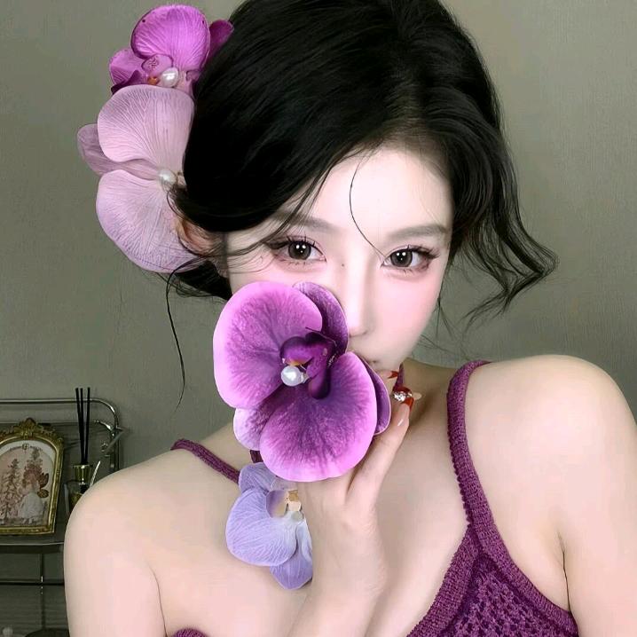 媛