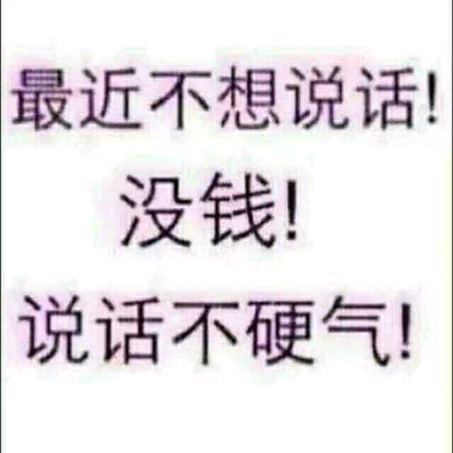 回不到从前
