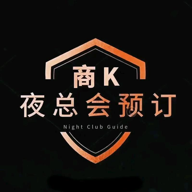 胡哥