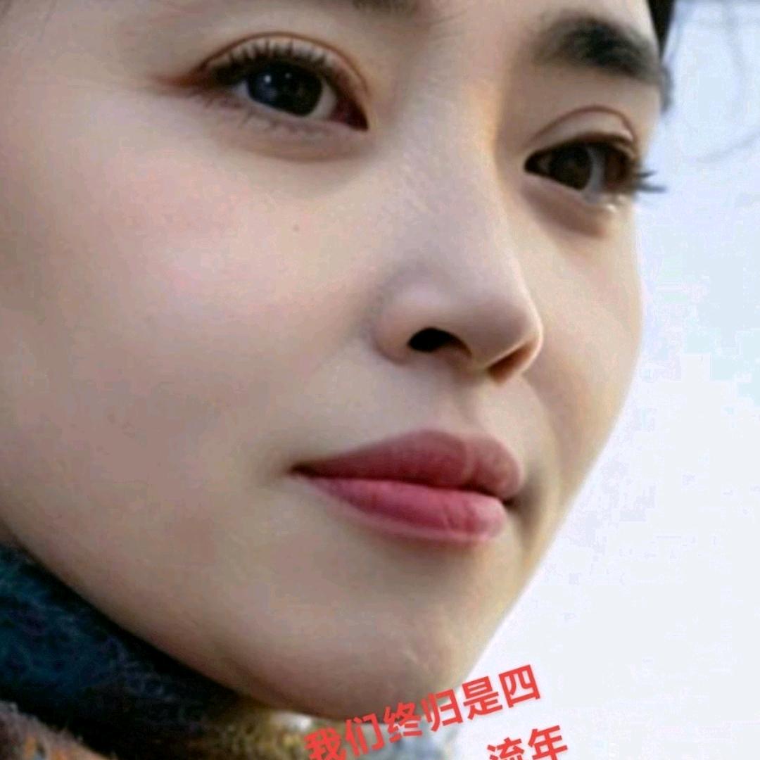 人生不易，且行且珍惜，