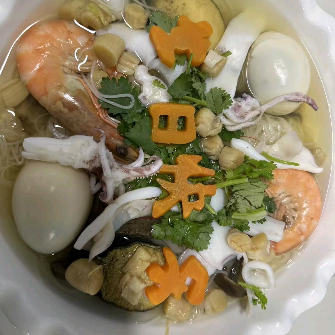 舍我