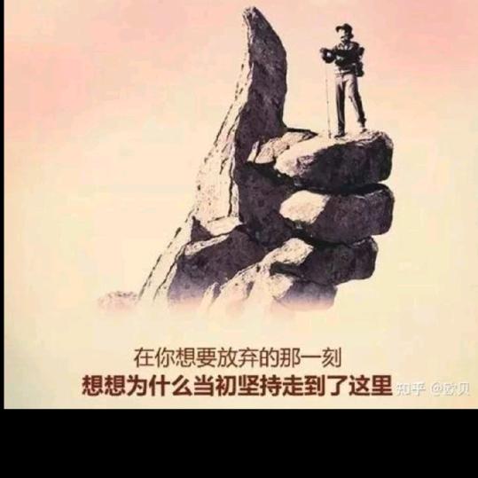 木听见你