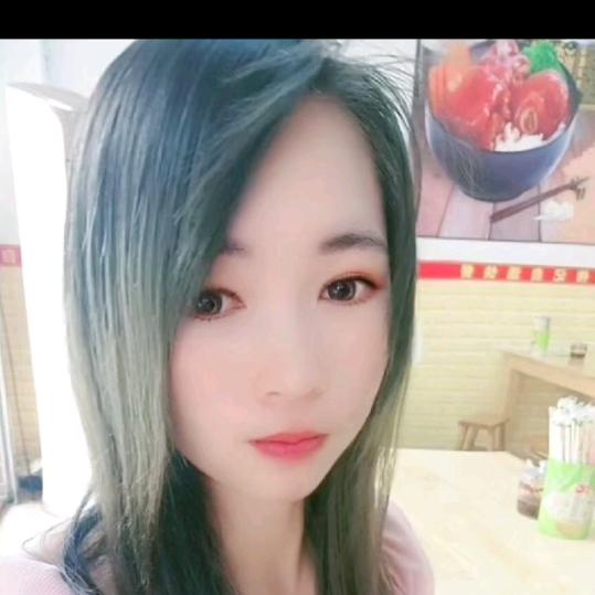 断交