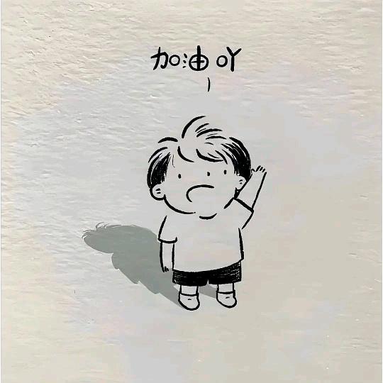 🌈煜