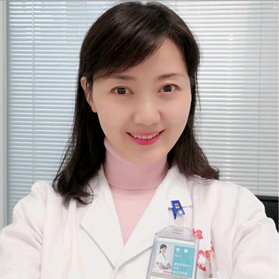 李娜医生聊试管
