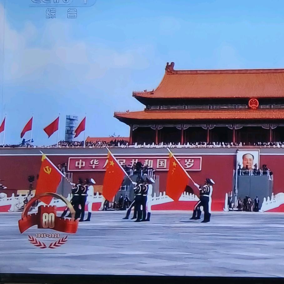 A睿宇木业A