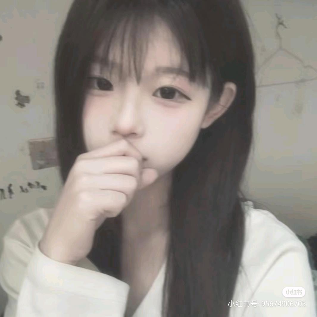 小清
