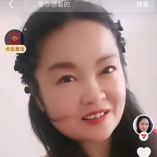 小霞