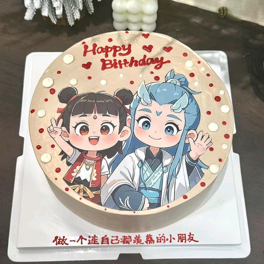 果儿